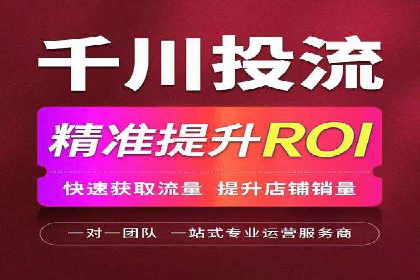 今日头条信息流案例：如何利用大数据实现精准推送